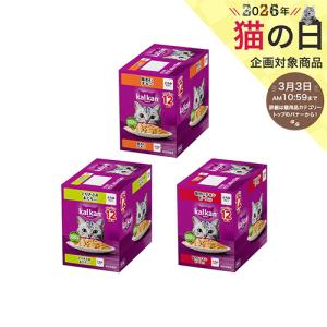 キャットフード カルカン パウチ やわらかパテ 3種セット 計36袋