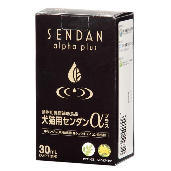 共立製薬　犬猫用　センダンαプラス　３０ｍｌ