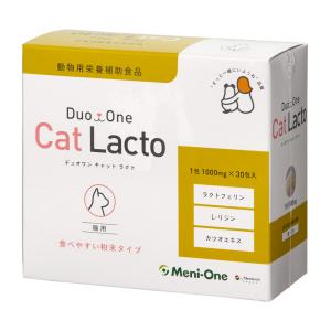 Duo One Cat Lacto（デュオワンキャットラクト）猫用 30包入り