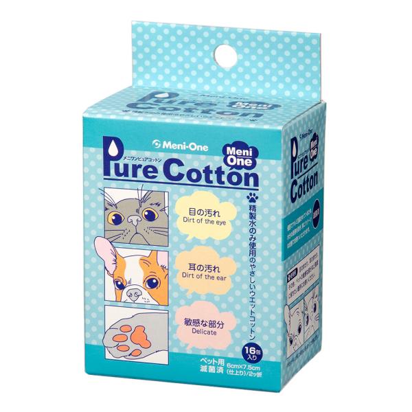 メニワン　ピュアコットン　犬猫用　１６包