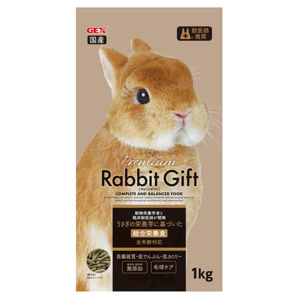 ＧＥＸ　Ｒａｂｂｉｔ　Ｇｉｆｔ　１ｋｇ　うさぎ　フード