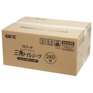タータ Ta-Ta 126g 犬用サプリメント : BRハウス Yahoo!店 - 通販