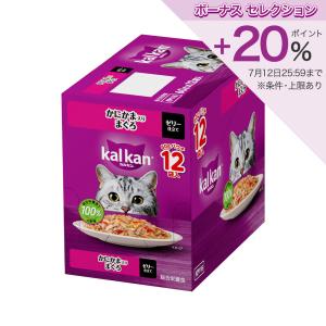 ピュリナワンキャット 避妊・去勢猫の体重ケア チキン ( 2kg(500g*4袋