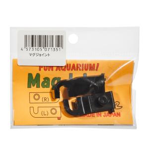 チョイス マグジョイントの詳細画像1