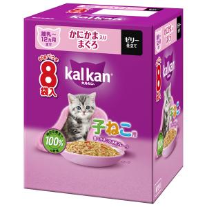 カルカン カルカン パウチ 12ヵ月までの子ねこ用 まぐろ たい入り