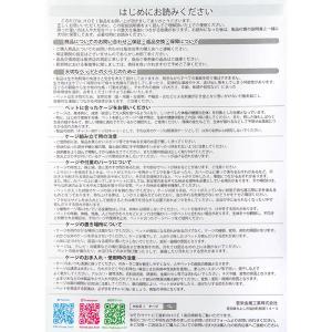 鳥かご HOEI 35手のりG ミントグリーン...の詳細画像5