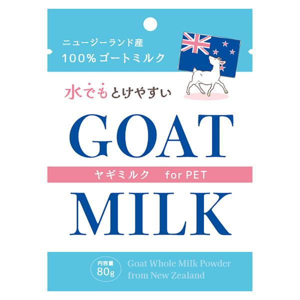 ニチドウ　ゴートミルク　８０ｇ