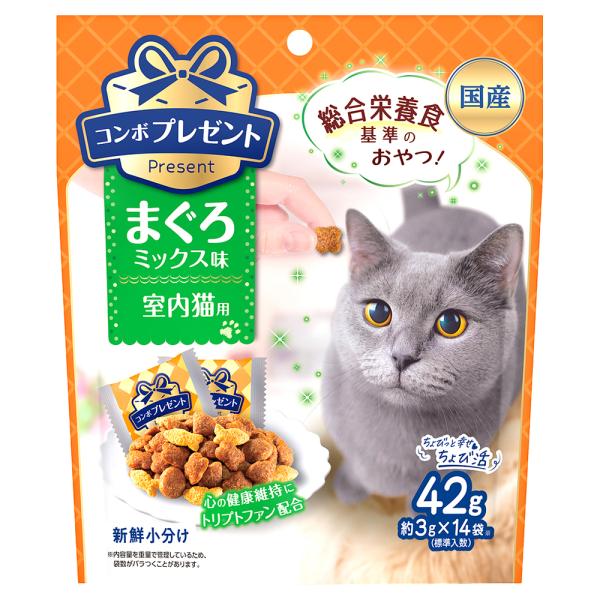 コンボ　プレゼント　キャット　おやつ　室内猫用　まぐろミックス味　４２ｇ