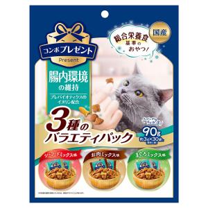 コンボ　プレゼント　キャット　おやつ　腸内環境の維持　３種のバラエティパック　９０ｇ
