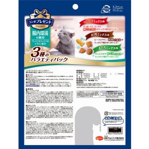 コンボ プレゼント キャット おやつ 腸内環境...の詳細画像1