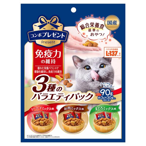 コンボ　プレゼント　キャット　おやつ　免疫力の維持　３種のバラエティパック　９０ｇ