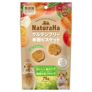 マルカン ナチュラハ グルテンフリー 米粉ビスケ...の商品画像