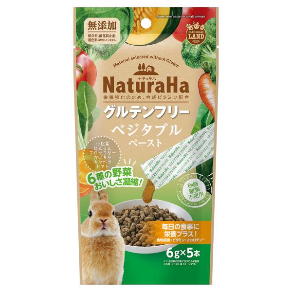 マルカン　ナチュラハ　グルテンフリー　ベジタブルペースト　３０ｇ（６ｇ×５本）