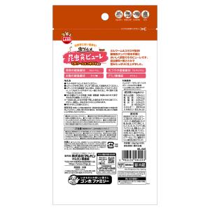 マルカン 虫グルメ 昆虫食ピューレ 24g(3...の詳細画像2