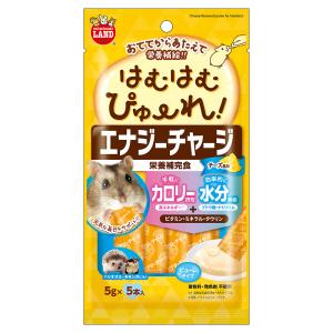 マルカン はむはむぴゅーれ エナジーチャージ チ...の商品画像