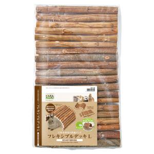 三晃商会 サンコー イージーホーム エボ80-BK 40-BK共用 トレー