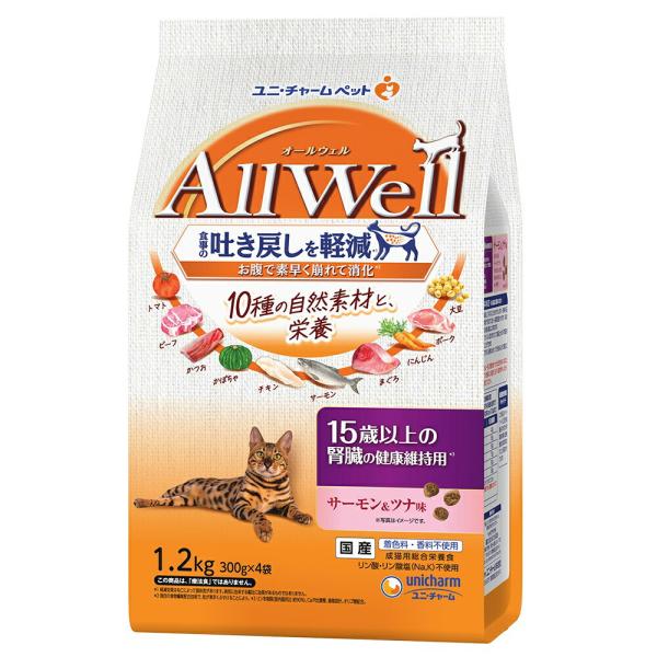 オールウェル　キャットフード　１０種の自然素材と栄養　シニア　１５歳以上の腎臓の健康維持用　サーモン...