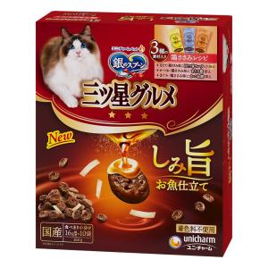 シーバ デュオ キャットフード シーバ デュオ 200g 旅するシーバ3