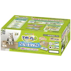 デオトイレ らくらくシンプル 本体セット ライト...の商品画像