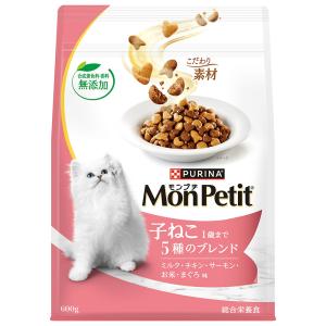 シュプレモ ニュートロ シュプレモ 子猫用 チキン＆サーモン 130g