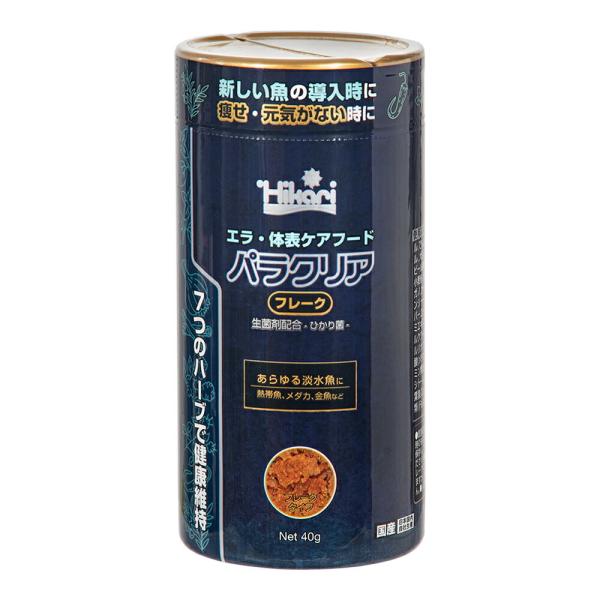 キョーリン　パラクリア　フレーク　４０ｇ　小型熱帯魚　ハーブ　エラ・体表ケア　餌　フード　メダカの餌...