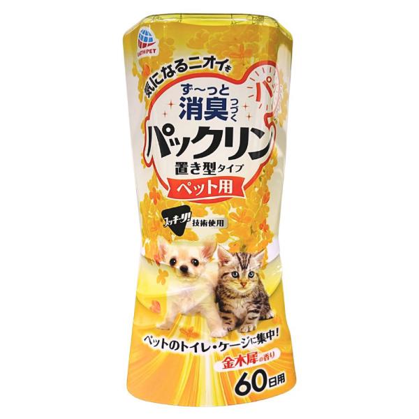 アース・ペット　パックリン　リキッド　金木犀の香り　４００ｍｌ　ペット用　置き型タイプ　消臭剤