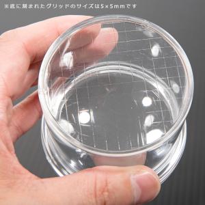 BugDorm 昆虫観察ビン 70×59mm ...の詳細画像3
