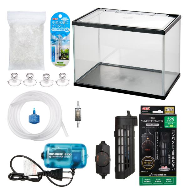 ヒーター付きトリートメント基本セット　説明書付き　お一人様２点限り