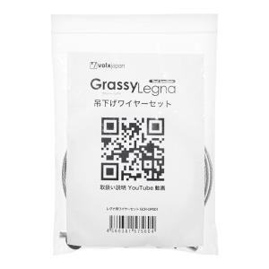 Chihiros WRGB II PRO 45・90用 ミラー付