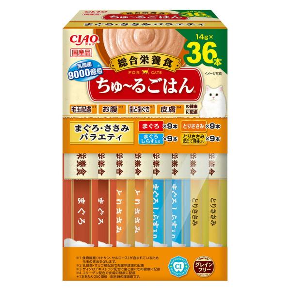 ＣＩＡＯ　ちゅ〜るごはん　ＢＯＸ　まぐろ・ささみバラエティ　１４ｇ×３６本