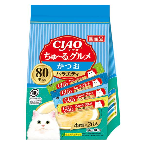 ＣＩＡＯ　ちゅ〜るグルメ　かつおバラエティ　１４ｇ×８０本
