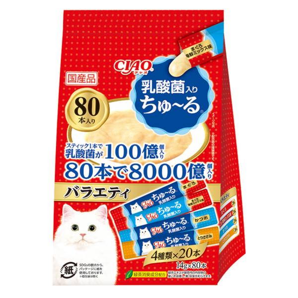 ＣＩＡＯ　ちゅ〜る　乳酸菌入り　バラエティ　１４ｇ×８０本