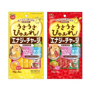 マルカン　うさうさぴゅーれ　エナジーチャージ　りんご風味＆パイン風味