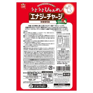 マルカン うさうさぴゅーれ エナジーチャージ ...の詳細画像1