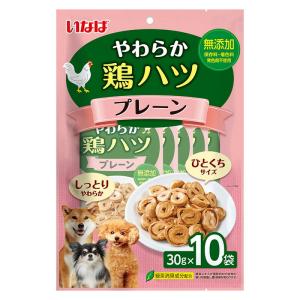 いなば　やわらか鶏ハツ　プレーン　３０ｇ×１０袋