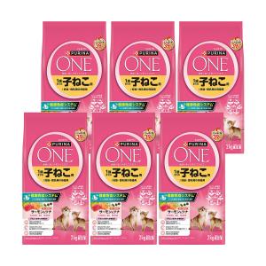 ピュリナワン 子ねこ用サーモン 2kg