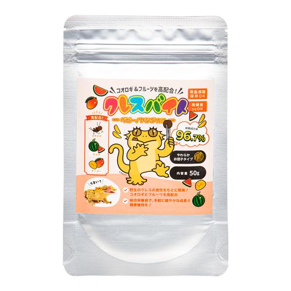クレスバイト　５０ｇ　ベビー　爬虫類　クレステッドゲッコー　餌