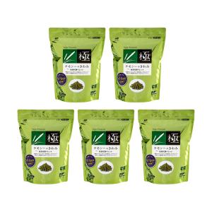 ハイペット チモシーのきわみ 400g 2個セット うさぎ モルモット