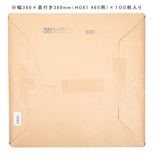 鳥用シーツ 100枚 ペットシーツ 小鳥 鳥か...の詳細画像1