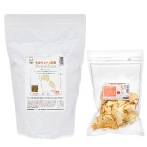 国産 モルモットの食事プレミアム 1.2kg 国...の商品画像