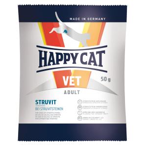 キャットフード　ＨＡＰＰＹ　ＣＡＴ　ＶＥＴ　ストルバイト（尿石ケア）　５０ｇ　正規品
