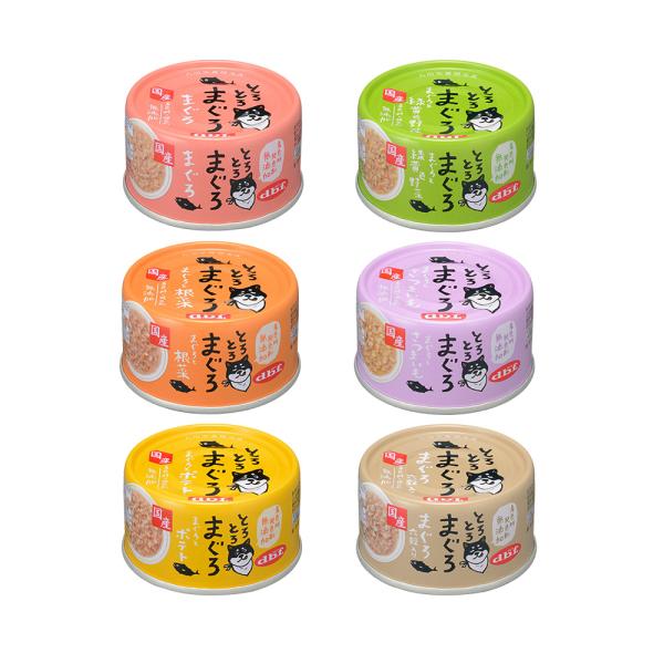 デビフ　とろとろまぐろ　６０ｇ缶　６種セット　缶詰　犬　ウェットフード　ドッグフード