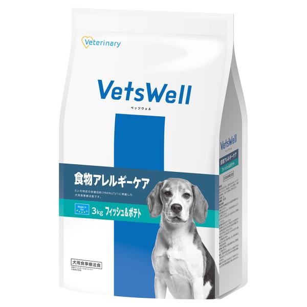 ベッツウェル　犬用食事療法食　食物アレルギーケア　フィッシュ＆ポテト　３ｋｇ