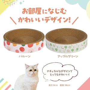 ボンビアルコン 猫のツメトギ ねこまるまる ア...の詳細画像2