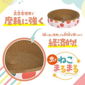 ボンビアルコン 猫のツメトギ ねこまるまる ア...の詳細画像4