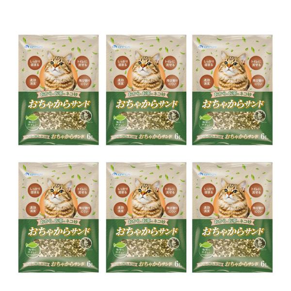 猫砂　サンメイト　おからとお茶のネコ砂　おちゃからサンド　６Ｌ×６　お一人様１点限り