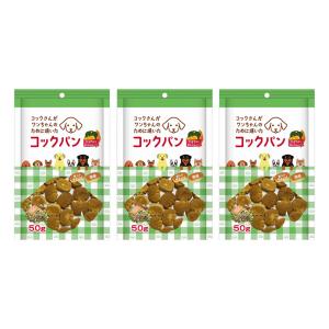 サンメイト コックパン かぼちゃとにんじん 50...の商品画像