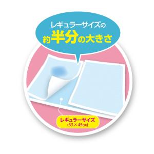 ボンビアルコン しつけるシーツW消臭neo ハ...の詳細画像3