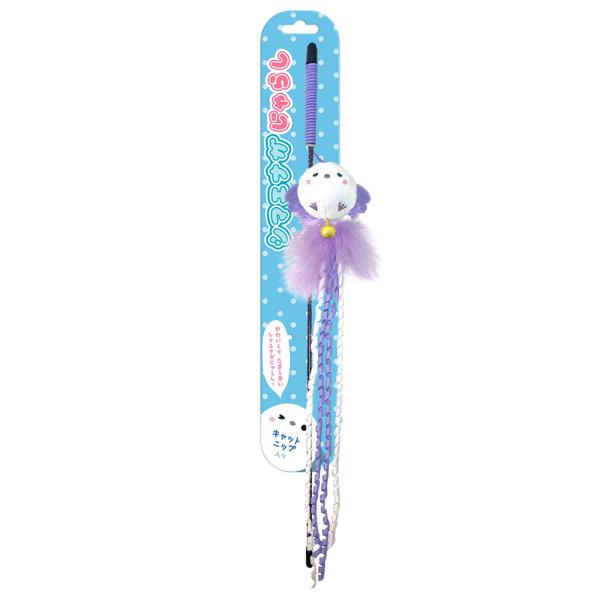 猫じゃらし　スーパーキャット　シマエナガ　じゃらし　ラベンダー　猫用おもちゃ