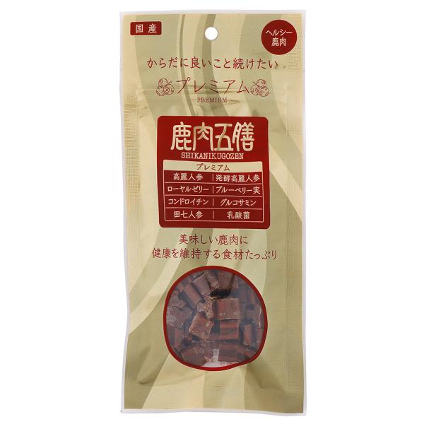 鹿肉五膳プレミアム　５０ｇ　犬　国産